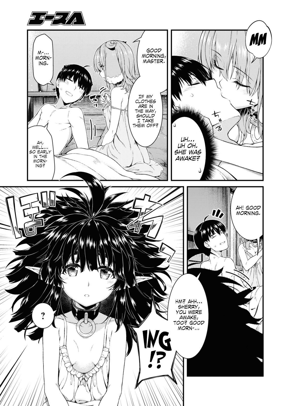 A Harem in the Fantasy World Dungeon, Chapter 44 image 19